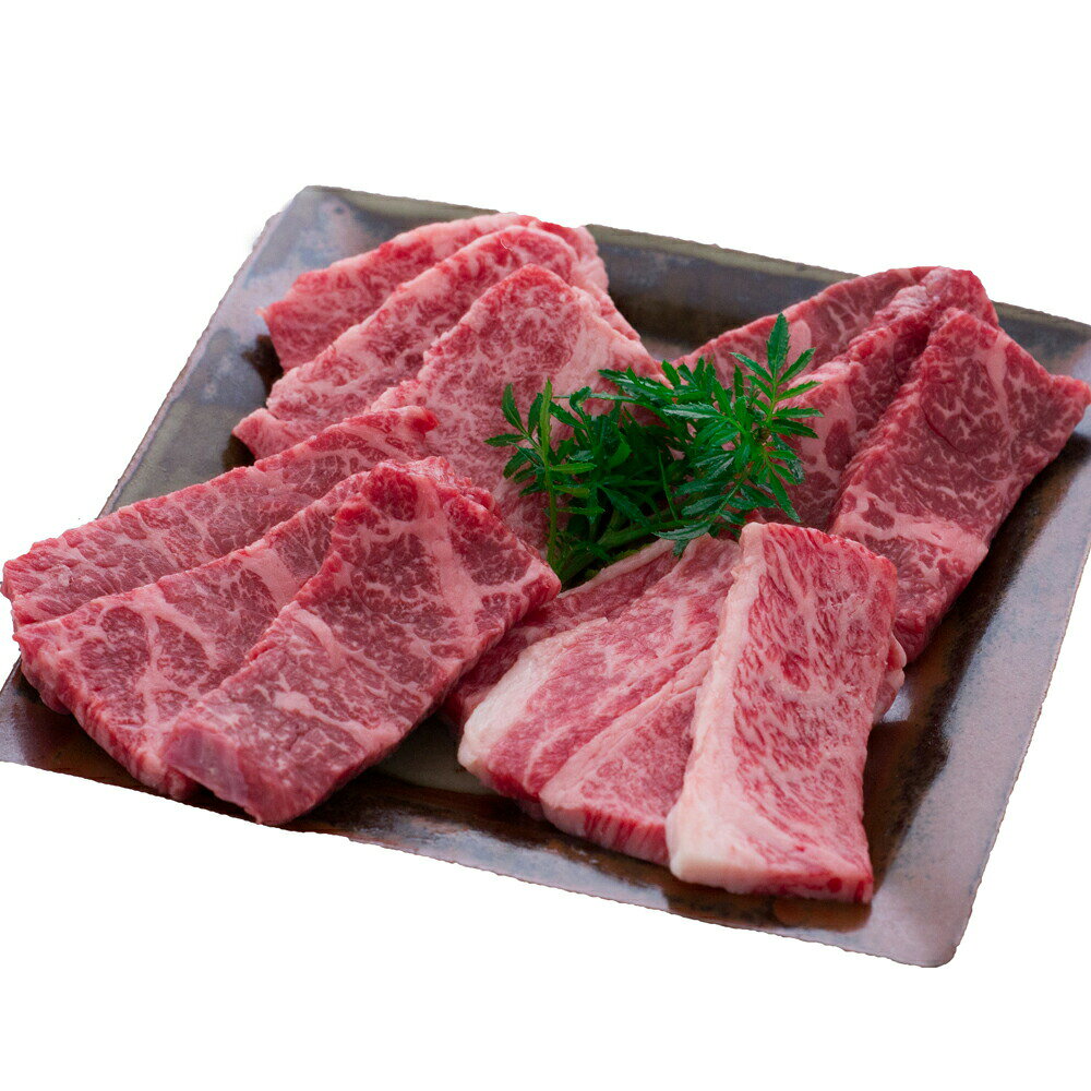 長野 信州アルプス牛 焼肉 離島は配送不可
