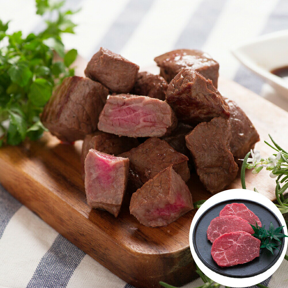 岐阜 飛騨牛ステーキセット 離島は配送不可