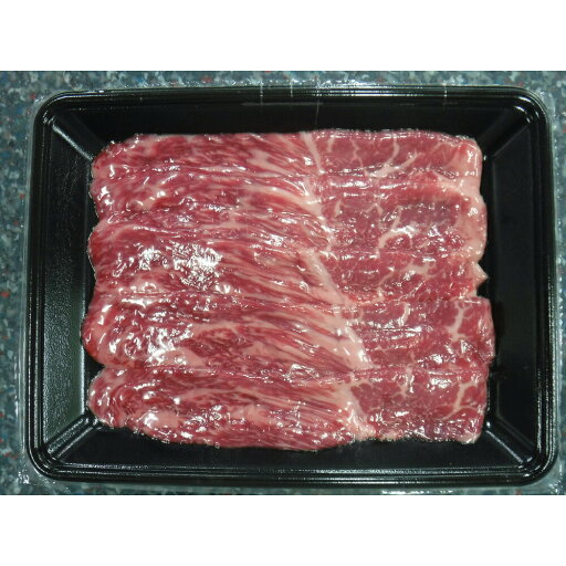 国産黒毛和牛しゃぶしゃぶ 離島は配送不可 国産黒毛和牛しゃぶしゃぶ 離島は配送不可