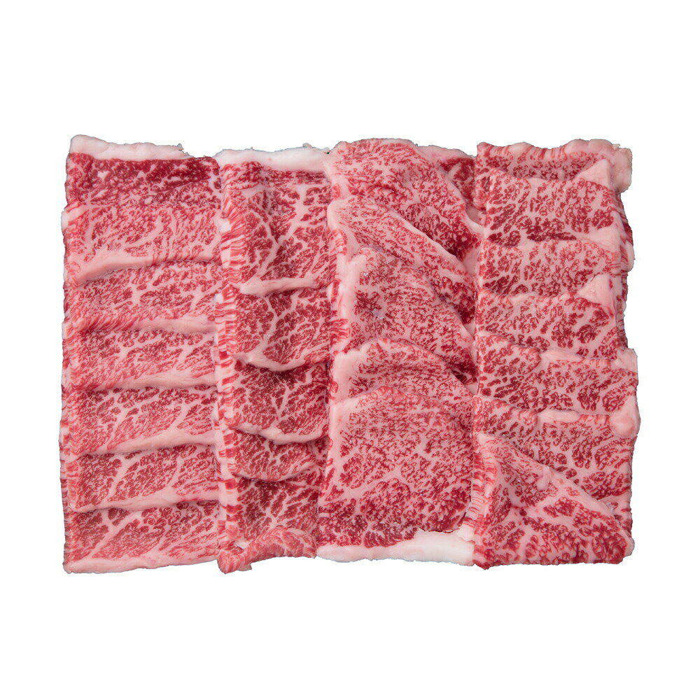 滋賀 近江牛焼肉 もも 450g 離島は配送不可