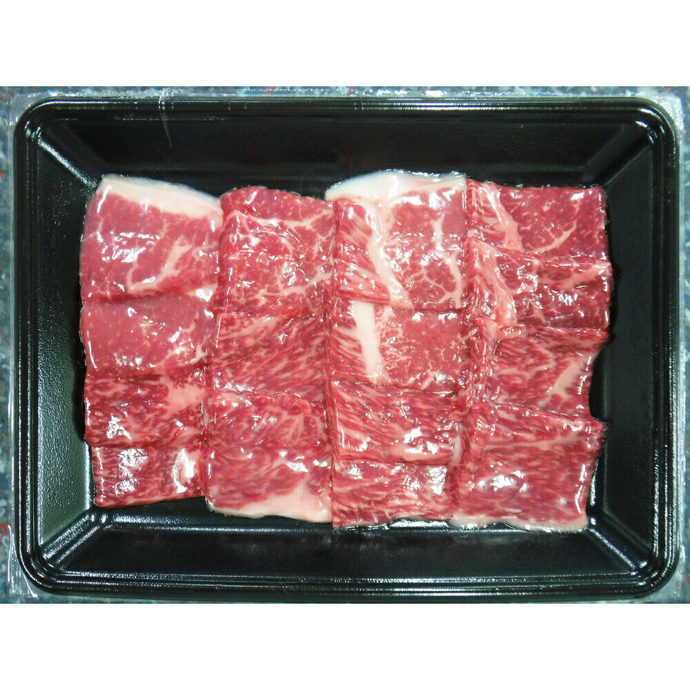 国産黒毛和牛 焼肉 モモ 550g 離島は配送不可