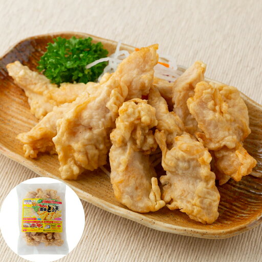 大分名物 豊後 とり天 500g×2 離島は配送不可 大分名物 豊後 とり天 500g×2 離島は配送不可