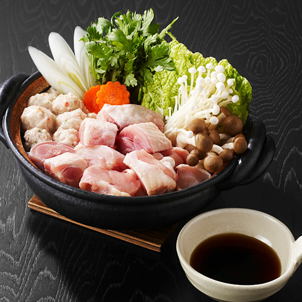 福岡　はかた一番どり水炊き B 離島は配送不可