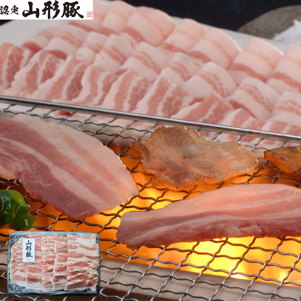 山形県食肉公社認定 山形豚 バラ焼肉（600g） 離島は配送不可