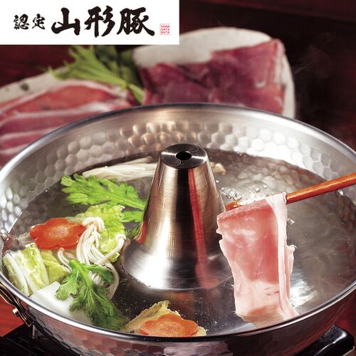 山形県食肉公社認定 