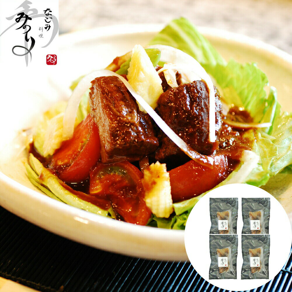 神戸・元町「みのり」牛肉蒸し煮 離島は配送不可