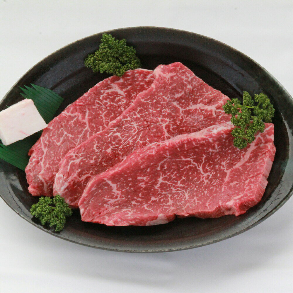 暮らしの総合デパート ケベックの三重 松阪牛 赤身ステーキ モモ 120g×3 離島は配送不可｜アングル2