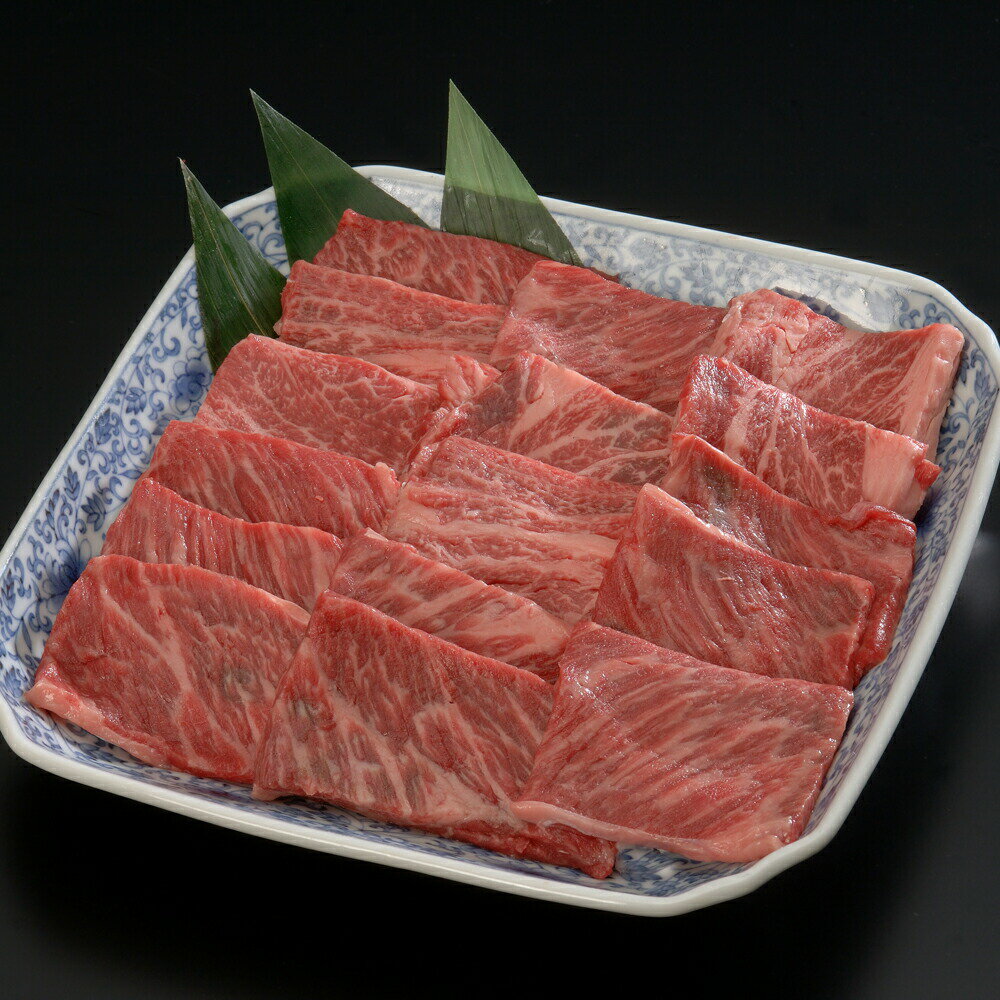 Set, Assortment - 宮崎 宮崎牛 焼肉 離島は配送不可
