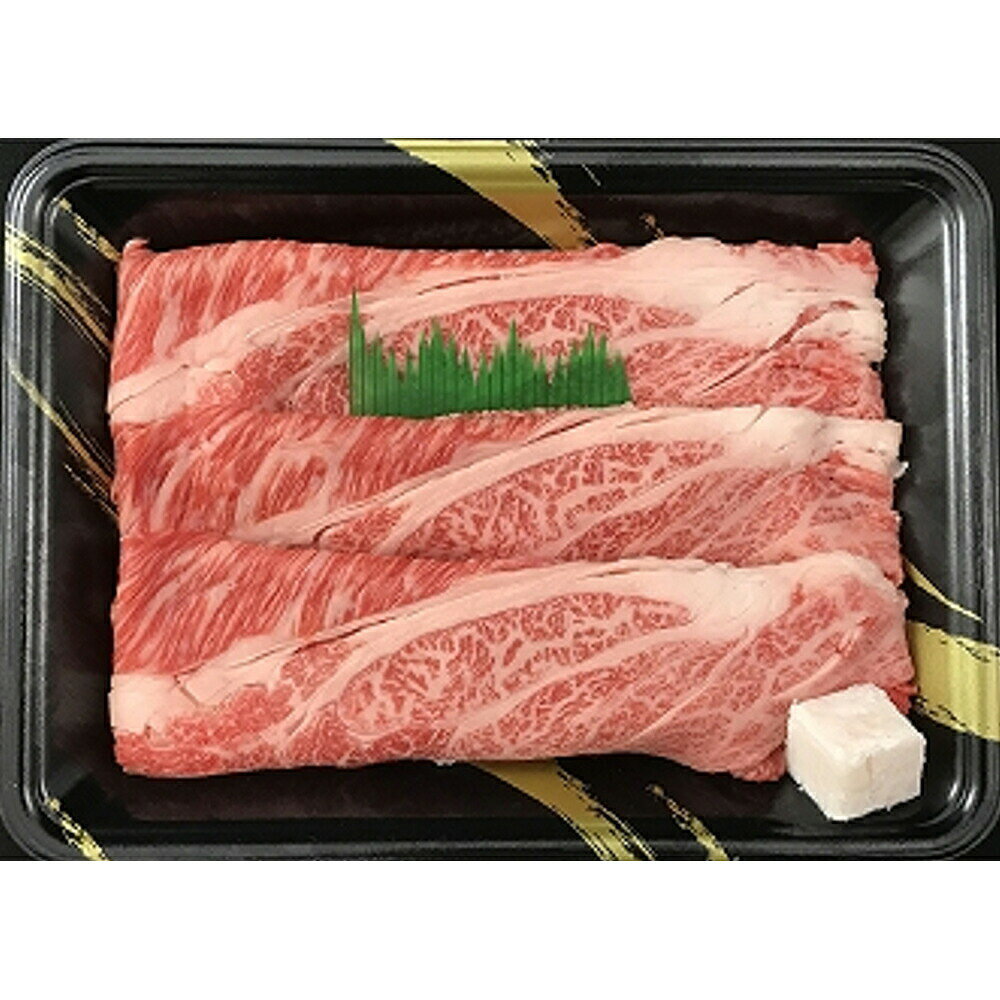 暮らしの総合デパート ケベックの松阪牛すきやき リブロース 800g 離島は配送不可｜アングル2
