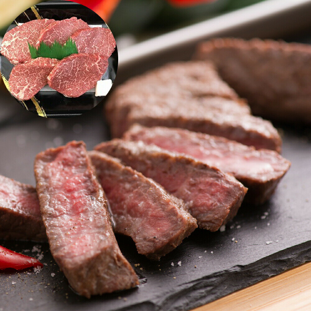 Rakuten - 兵庫 神戸牛ミニステーキ 60g×8 離島は配送不可