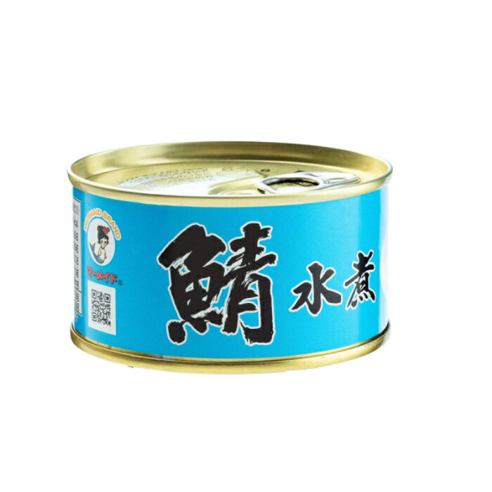福井缶詰 鯖水煮缶詰