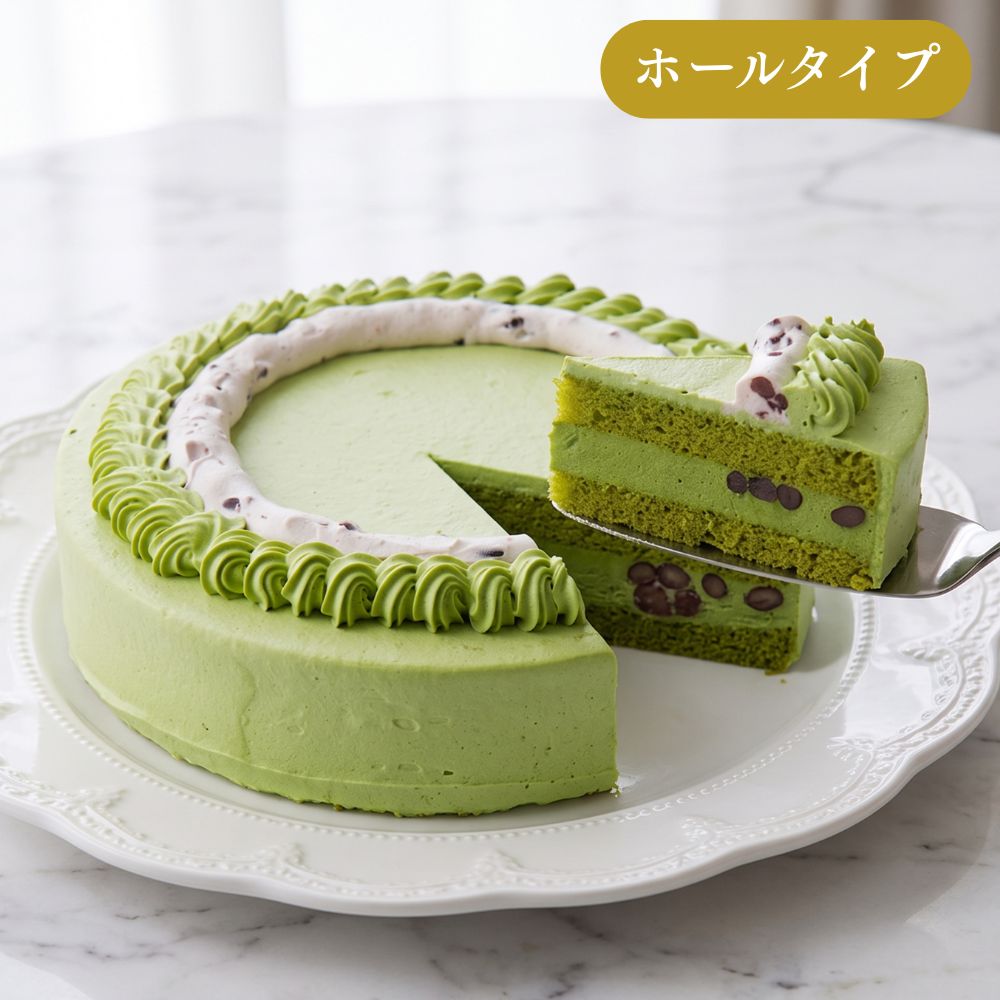 【ホールタイプ 7号】 西尾抹茶のムース 抹茶ケーキ 誕生日ケーキ バースデーケーキ quebec-10025838 暮らしの総合デパート ケベック パッケージ画像