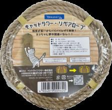 内容量　450g 規　格　太さ6×長さ20 原材料　麻100％ 原産国　バングラデシュ 商品サイズ 幅×奥行×高さmm（単品） 150×150×60() 重量g（単品） 540