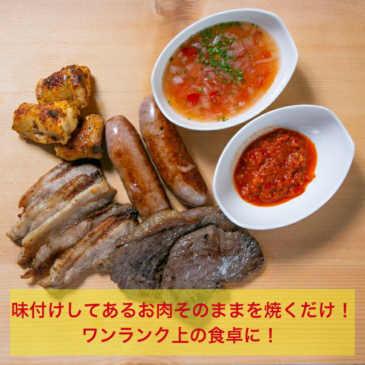 ����ϥ����ꥢ ���ܥ󡪤������Ǥ����ᤷ���åȡ�2��3������ ����饹�� �֥饸������ ������ �����󤻥����