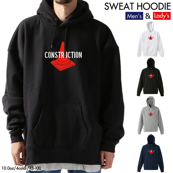 quebra Pu p[J[ hoodie Cone Hooded hoodie H Construction H~ jZbNX jp