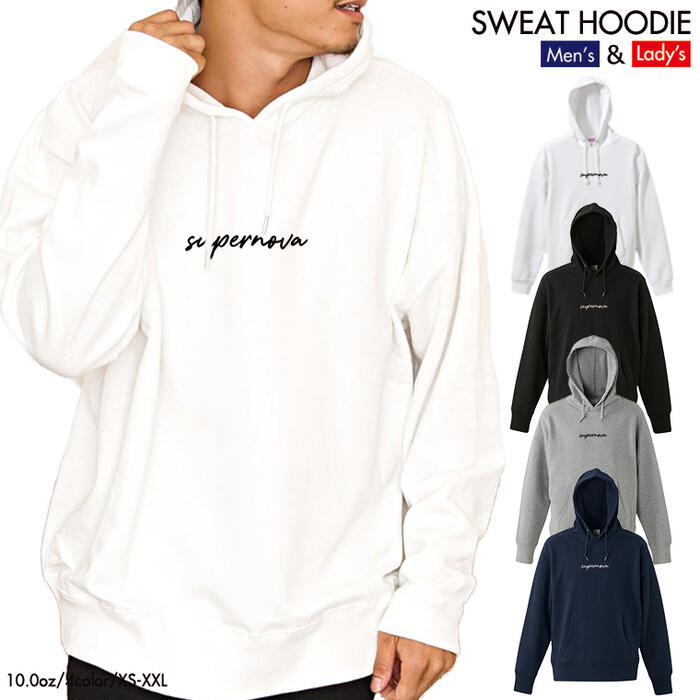 乐天商城 - quebra ケブラ パーカー hoodie SUPERNOVA 秋冬 ユニセックス 男女共用