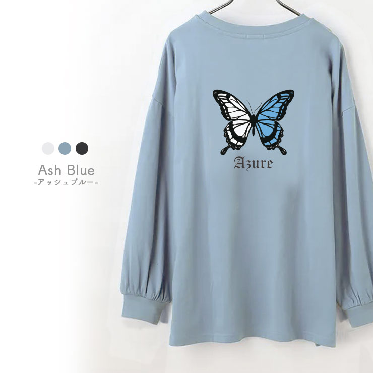 バックプリントロンT レディース 長袖Tシャツ韓国 韓国ファッション 長袖 綿100％ 長袖 Tシャツ トップス レイヤード カジュアル ユニセックス ペア カップル 大人かわいい おしゃれ チョウ 蝶々 バタフライ ロゴ ブルー quebra-10001253 Quebra サンプル画像3