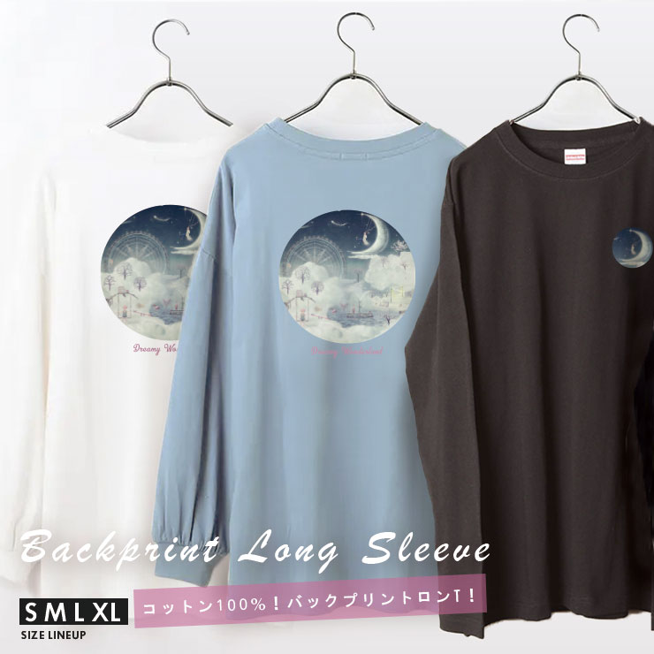 バックプリントロンT レディース 長袖Tシャツ韓国 韓国ファッション 長袖 綿100％ 長袖 Tシャツ トップ..