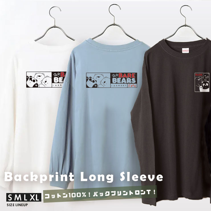 乐天商城 - バックプリントロンT レディース 長袖Tシャツ韓国 韓国ファッション 長袖 綿100％ 長袖 Tシャツ トップス レイヤード カジュアル ユニセックス ペア カップル 大人かわいい おしゃれ クマ 3匹のくま 韓国ファッション ベア BEARS