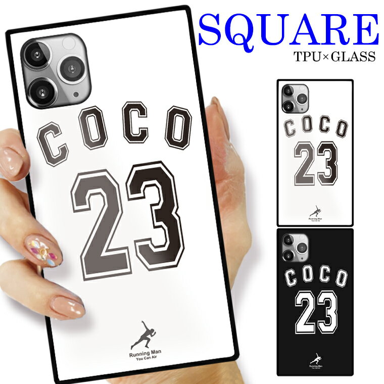 quebra ケブラ ガラスケース TPU 強化ガラス SQUARE スクエア型 iPhone12 SE2 アイフォン12 Proおしゃれ ストリート ジャンプ ランニングマン 23 バスケ