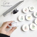 スマホグリップ 韓国 おしゃれ かわいい ニュアンス 一輪の花 ボタニカル ワンポイント スマホリング スマホアクセサリー グリップ グリップホルダー 落下防止...