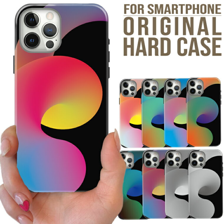 乐天商城 - 全機種対応 iPhone17 Pro Max Air 16e 15 pro 15Plus iPhone14 ケース Xperia AQUOS R9 GalaxyS25 Google Pixel10 ハード スマホ ケース 3D 三次元 ポリゴン ビビッドカラー 個性的 可愛い おしゃれ