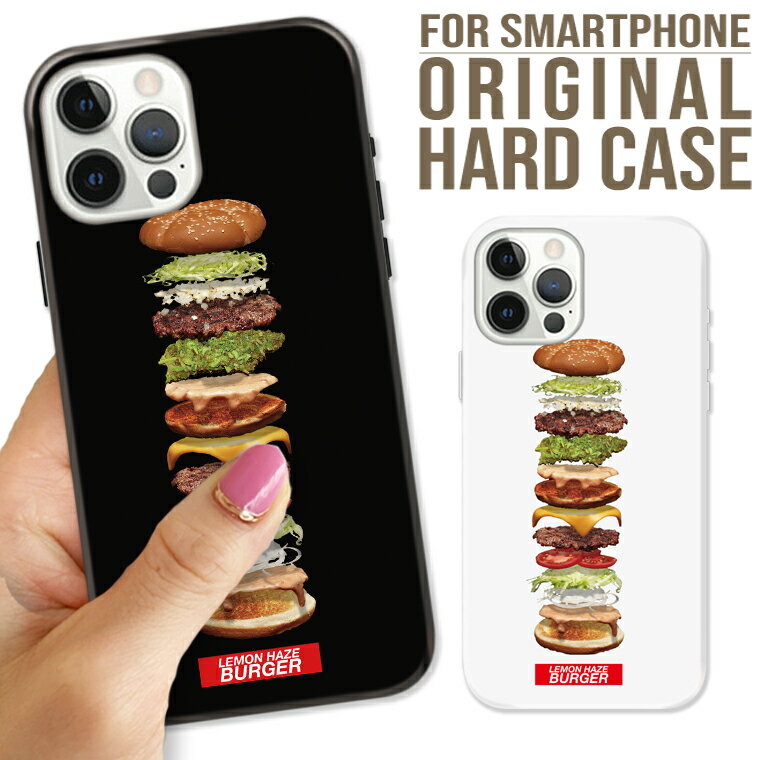 Quebra㤨б iPhone17 Pro Max Air iPhone16 15 14  Xperia 10VII 1VII AQUOS R8 wish5 GalaxyA54 5G Google Pixel10 ϡ ޥ  PHON lemon haze burger ϥС 󥯥ա ޥե 󥸥 ʱ ǥפβǤʤ1,780ߤˤʤޤ