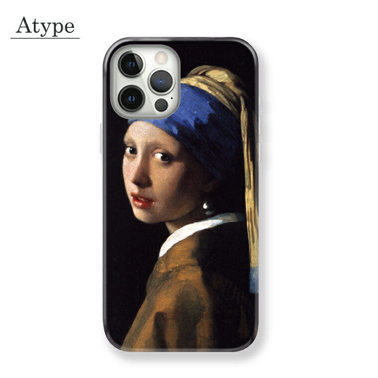 全機種対応 iPhone17 Pro Max ...の紹介画像2