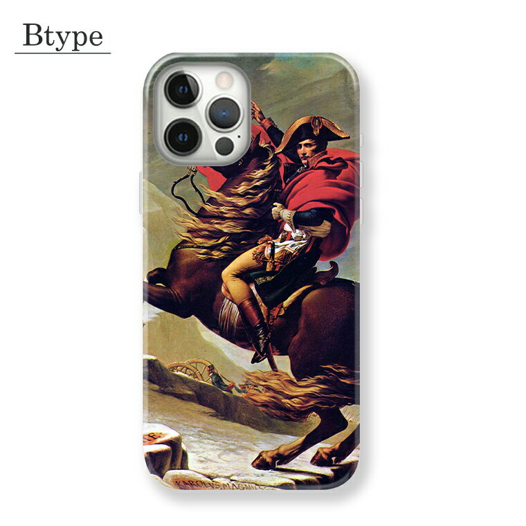 全機種対応 iPhone17 Pro Max ...の紹介画像3