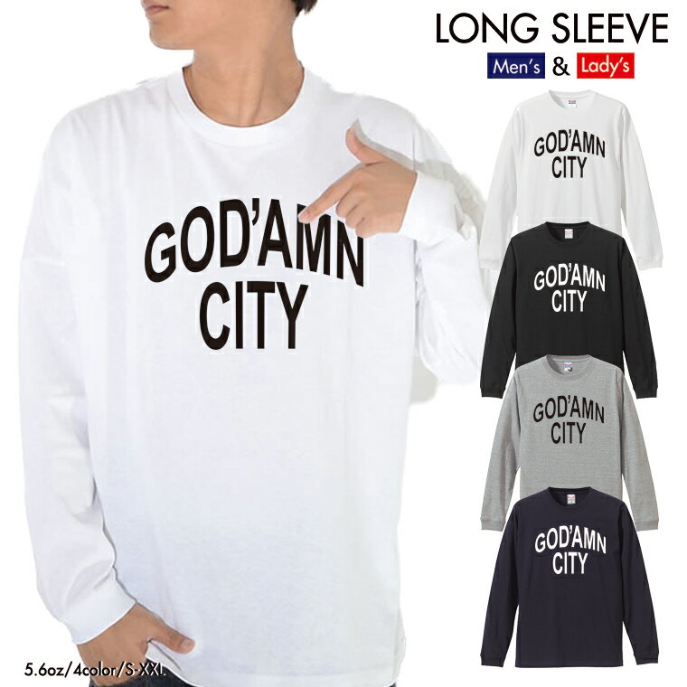 乐天商城 - quebra ケブラ ロンT longsleeve ロングスリーブ 長袖 GODMAN CITY デザイン オシャレ トレンド street ストリート 秋冬 ユニセックス 男女共用