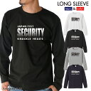 quebra ケブラ ロンT longsleeve ロングスリーブ 長袖 SECURTY セキュリティー クラブ パリピ 警備 デザイン オシャレ トレンド street ストリート 秋冬 ユニセックス 男女共用