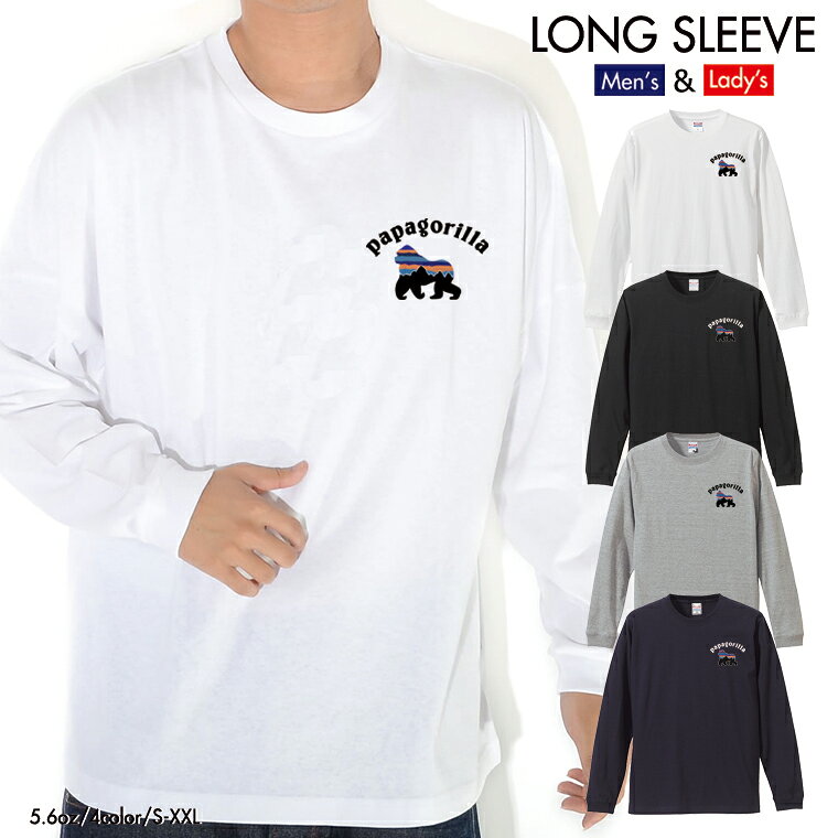 楽天市場】ゴリラ Tシャツ（袖の長さ長袖）（メンズファッション）の通販