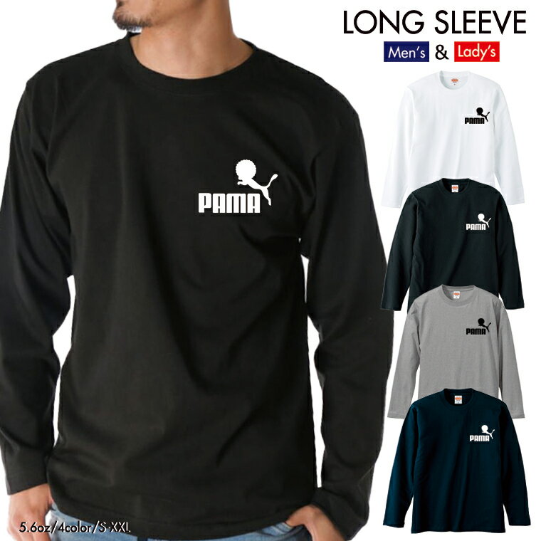 楽天Quebraquebra ケブラ ロンT longsleeve ロングスリーブ 長袖 SPORTS SOCCER PAMA パーマ 胸ロゴ スポーツ サッカー オシャレ トレンド street ストリート 秋冬 ユニセックス 男女共用