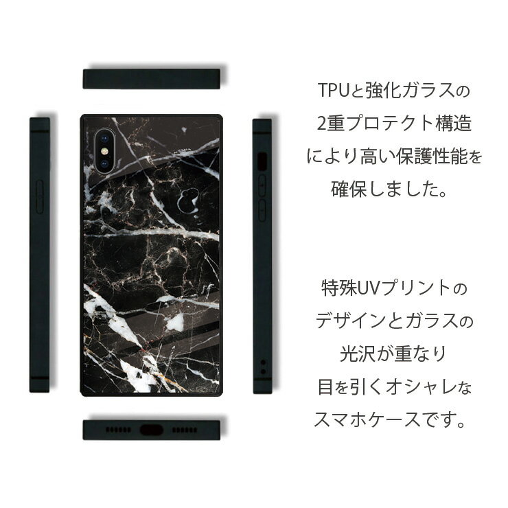 iPhone16 16e 16Pro 16ProMax 16Plus ケース カバー iPhone15 15Pro 15ProMax 15Plus ケース 背面ガラス ケース スクエア 四角 iPhone13 pro 12 Pro 強化ガラス 軽量 おしゃれ スマホケース 韓国 かわいい スケボー バイク 自転車