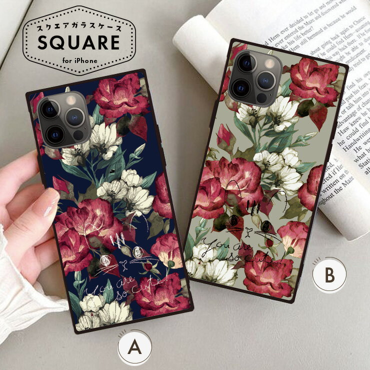 乐天商城 - iPhone17 17pro 16 16e 16Pro 16ProMax 16Plus ケース カバー iPhone15 15Pro 15ProMax 15Plus ケース 背面ガラス ケース スクエア 強化ガラス 軽量 おしゃれ スマホケース 韓国 かわいい ねこ 猫 花柄 イラスト