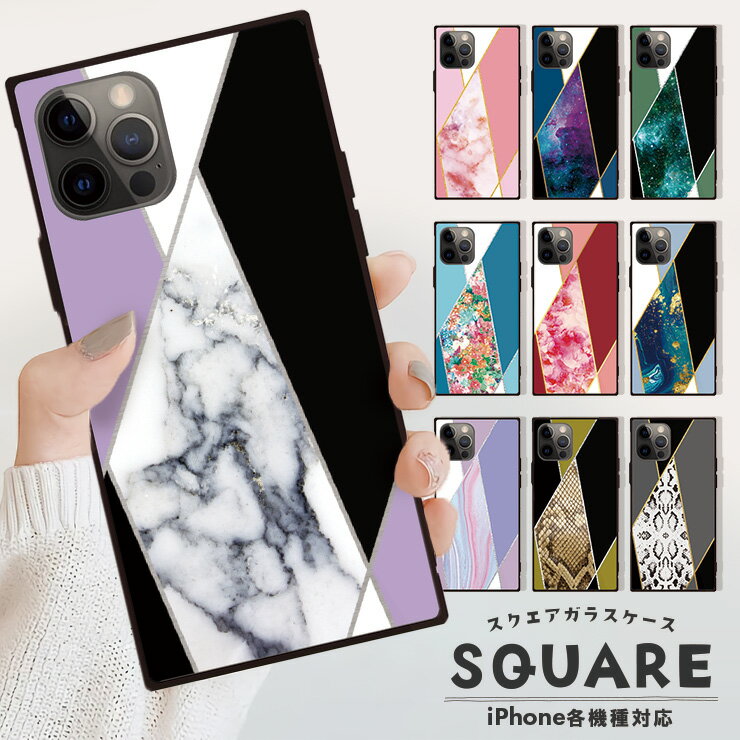 Quebra���㤨���iPhone16 16Pro 16ProMax 16Plus ������ ���С� iPhone15 pro max 15plus ������ ���̥��饹 ������ �������� �ͳ� iPhone 14 pro max ������ iPhone13 Pro �������饹 ���� ������� ���� ���� ������ �ޡ��֥� �ѥ����� �� ���٤�10�ǥ�����פβ����Ǥ������ʤ�2,280�ߤˤʤ�ޤ���