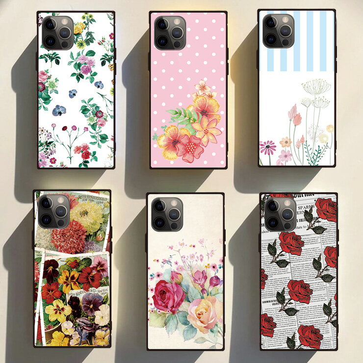 乐天商城 - iPhone16 16Pro 16ProMax 16Plus ケース カバー iPhone15 pro max 15plus ケース 背面ガラス ケース スクエア 四角 iPhone 14 pro max ケース iPhone13 Pro 強化ガラス 軽量 おしゃれ 花柄 ビンテージ レトロ 水彩 ボタニカル 選べる10デザイン