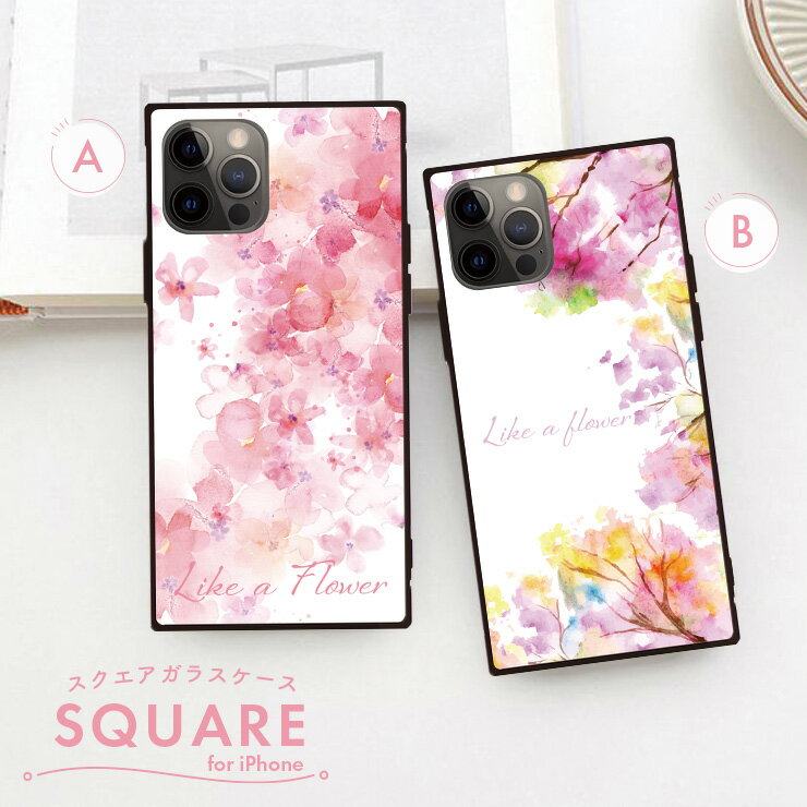 乐天商城 - iPhone17 17pro 16 16e 16Pro 16ProMax 16Plus ケース カバー iPhone15 15Pro 15ProMax 15Plus ケース 背面ガラス ケース スクエア 強化ガラス 軽量 おしゃれ スマホケース 韓国 かわいい 水彩 花柄 おしゃれ