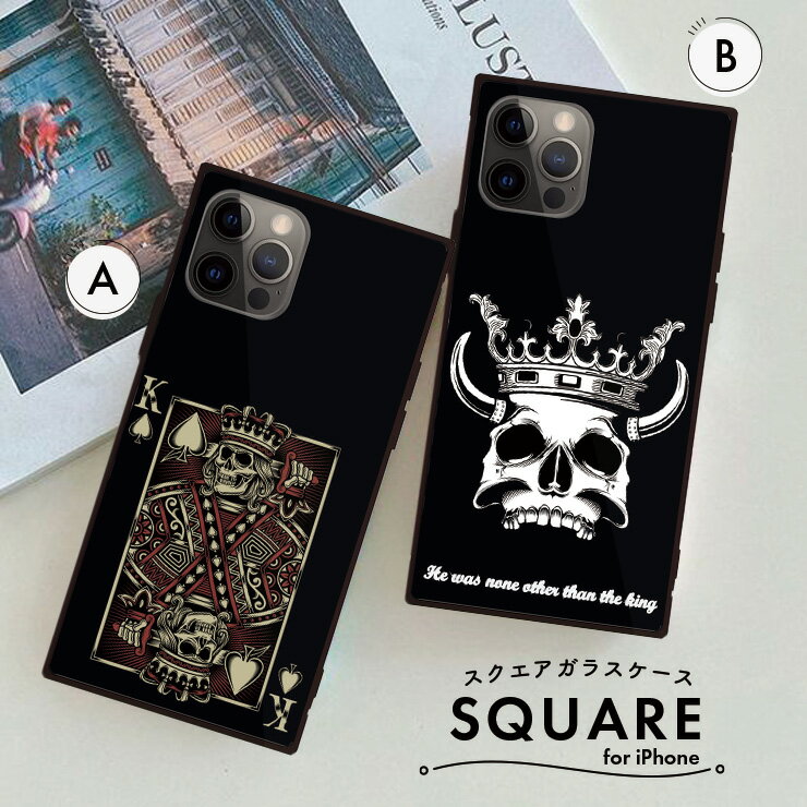 ディースクエアード iPhone12PRO スマホケース ICON IPHONE 12 PRO CASE