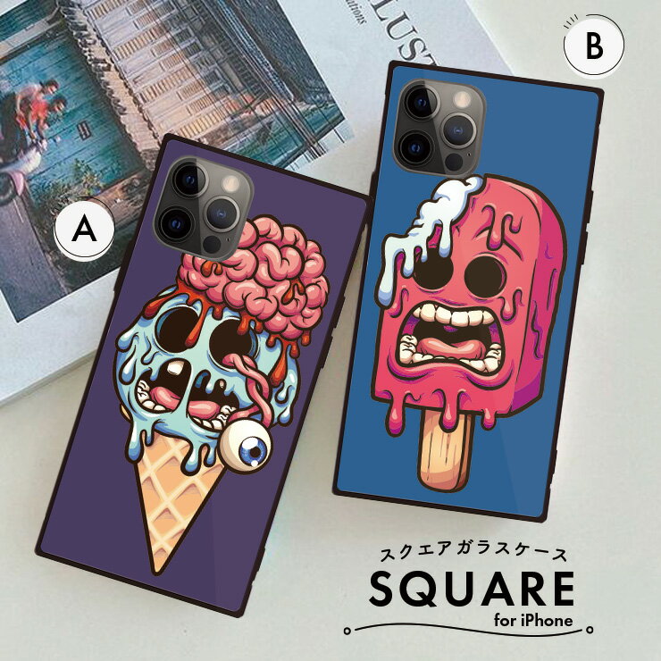 iPhone16 16e 16Pro 16ProMax 16Plus ケース カバー iPhone15 15Pro 15ProMax 15Plus ケース 背面ガラス ケース スクエア 四角 iPhone13 pro 12 Pro 強化ガラス 軽量 おしゃれ スマホケース 韓国 かわいい アイス ホラー 目玉 グロい