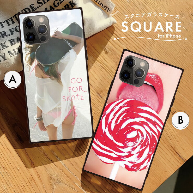 iPhone16 16e 16Pro 16ProMax 16Plus ケース カバー iPhone15 15Pro 15ProMax 15Plus ケース 背面ガラス ケース スクエア 四角 iPhone13 pro 12 Pro 強化ガラス 軽量 おしゃれ スマホケース 韓国 かわいい セクシー スケート アメ