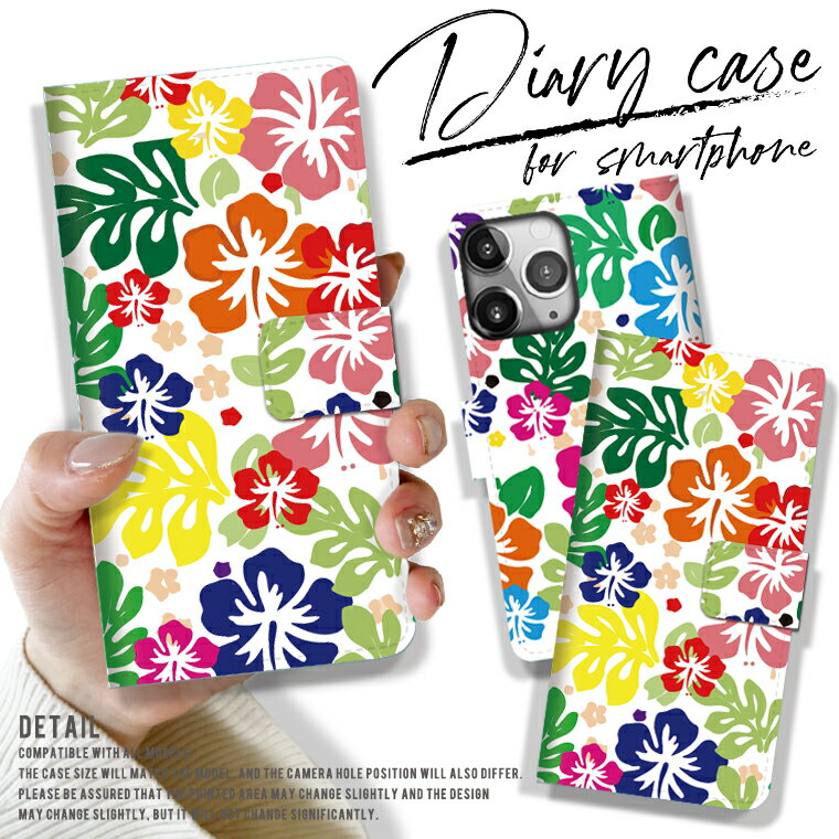 乐天商城 - 全機種対応 iPhone17 17Pro iPhone16 pro ケース GalaxyS25 A54 5G Xperia 10VII Google Pixel10 pro 手帳型 スマホケース SURF ALOHA HAWAII ハワイ トレンド 花柄