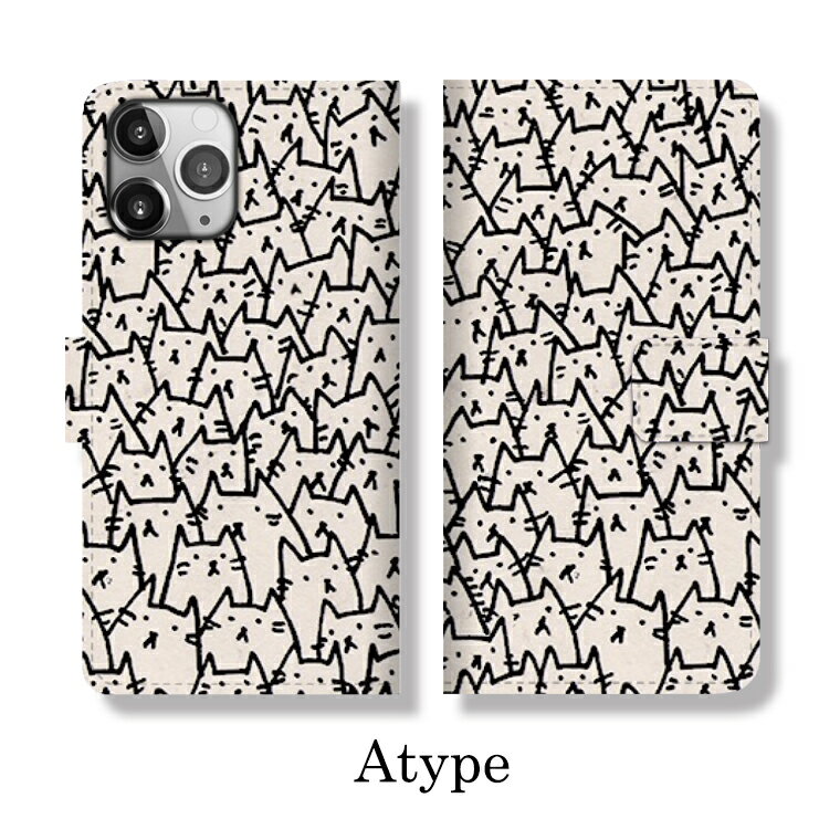 全機種対応 iPhone16 Pro Max iPhone15 pro ケース GalaxyS25 A54 5G Xperia 10VII 1VII Google Pixel10 pro AQUOS R9 手帳型 スマホケース 猫 ネコ ねこ cat mania 動物 アニマル 家族 ペット 肉球 総柄 可愛い おしゃれ