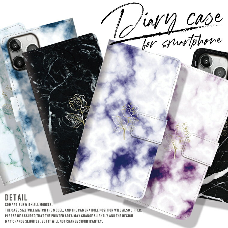 全機種対応 iPhone17 17Pro iPhone16 pro ケース GalaxyS25 A54 5G Xperia 10VII Google Pixel10 pro 手帳型 スマホケース 大理石 MARBLE ゴールド 金 バラ ROSE 海外セレブ 高級感 ラグジュアリー 可愛い おすすめ