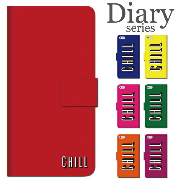 乐天商城 - 全機種対応 iPhone17 17Pro iPhone16 pro ケース GalaxyS25 A54 5G Xperia 10VII Google Pixel10 pro 手帳型 スマホケース CHILL チル スラング 海外 若者 ファッション 個性 トレンド 可愛い おしゃれ