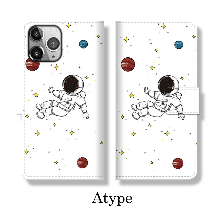 全機種対応 iPhone16 Pro Max ...の紹介画像2