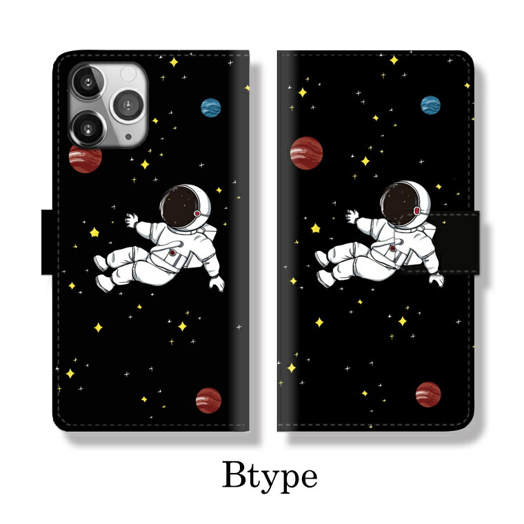 全機種対応 iPhone16 Pro Max ...の紹介画像3