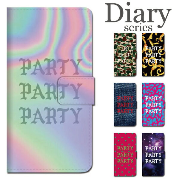 全機種対応iPhone16ProM...