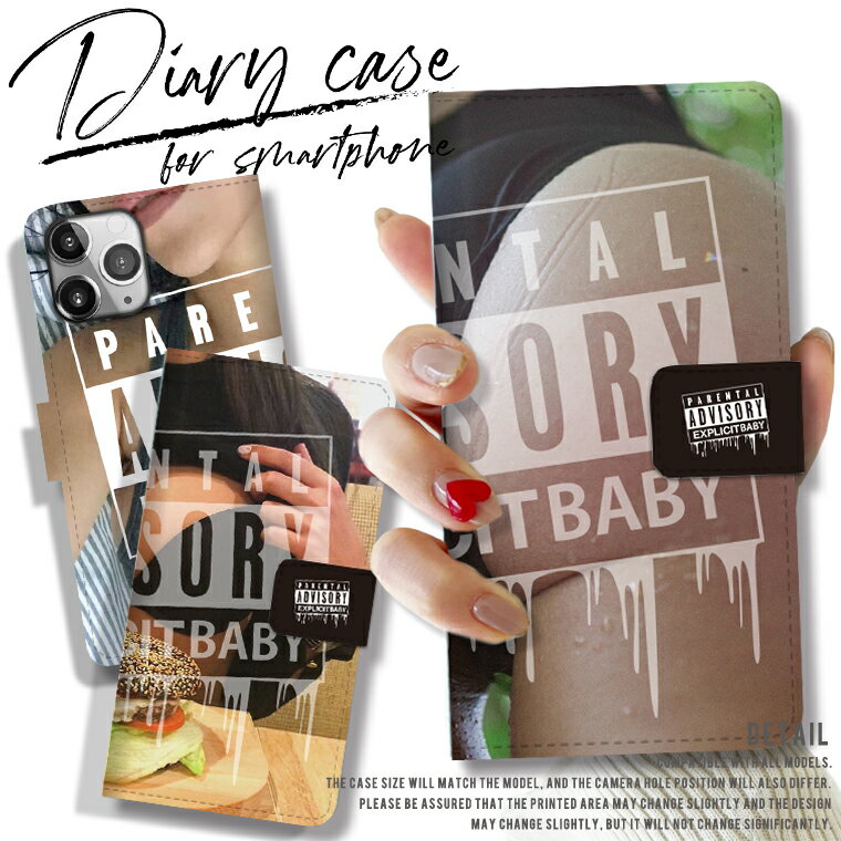 全機種対応 iPhone16 Pro Max iPhone15 pro ケース GalaxyS25 A54 5G Xperia 10VII 1VII Google Pixel10 pro AQUOS R9 手帳型 スマホケース sexy セクシー お尻 おっぱい 水着 ビキニ ビーチ 夏 エロ 美女 ブロンズ 金髪