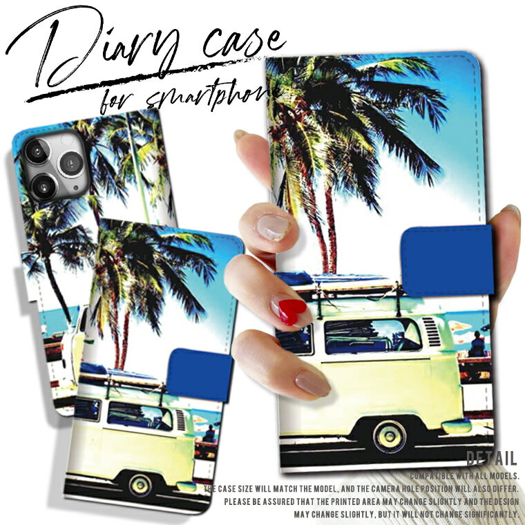 乐天商城 - 全機種対応 iPhone17 17Pro iPhone16 pro ケース GalaxyS25 A54 5G Xperia 10VII Google Pixel10 pro 手帳型 スマホケース HAWAIIAN ハワイ ハワイアン 車 南国 おしゃれ 海外 セレブ 高級 人気 デザイン